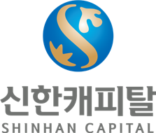 신한캐피탈